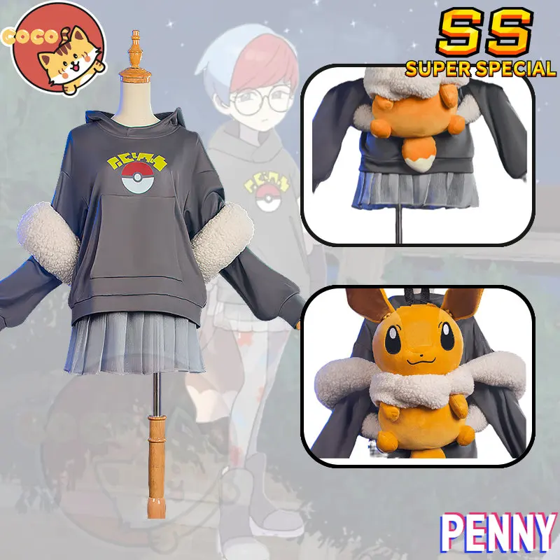 Cocos-Ss Gioco Scarlet E Violet Penny Cosplay Costume Game Cos Scarlet E Violet Cosplay Penny Costume E Parrucca Cosplay