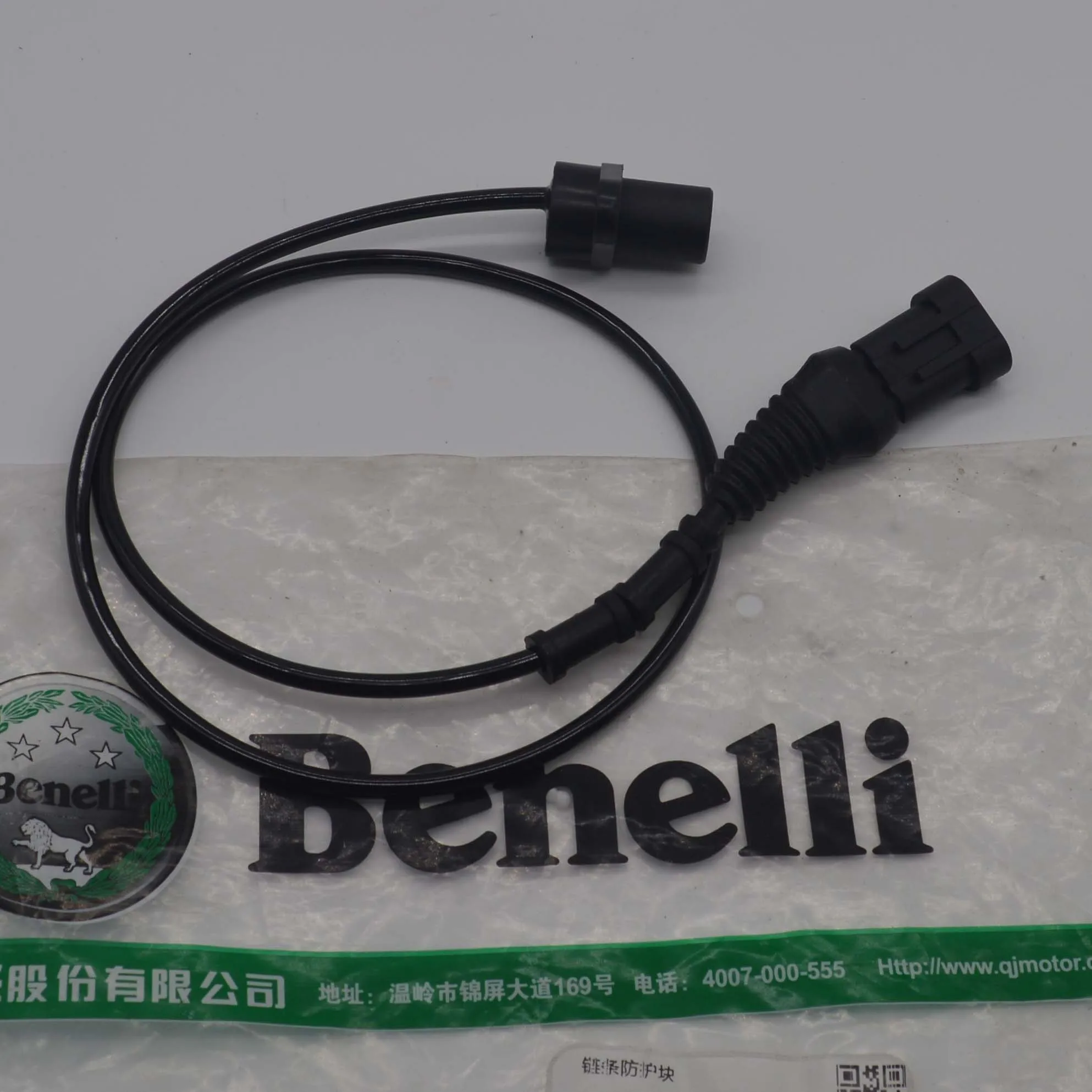Speed sensor odomter speedo NO abs for QJIANG keeway benelli BJ300 BN302 TNT300 BN TNT 300 302