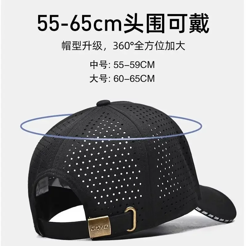 모자 남자의 새로운 여름 야외 큰 둘레 야구 모자 개별 배지 다섯개 별 답답하지 않은 고품질