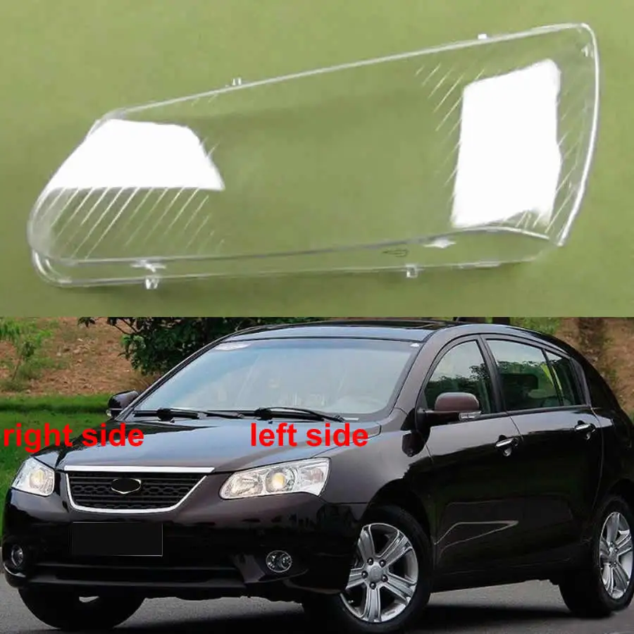 For Geely Emgrand Ec7 Ec718 2009-2013 Hatchback Headlamps Cover ...