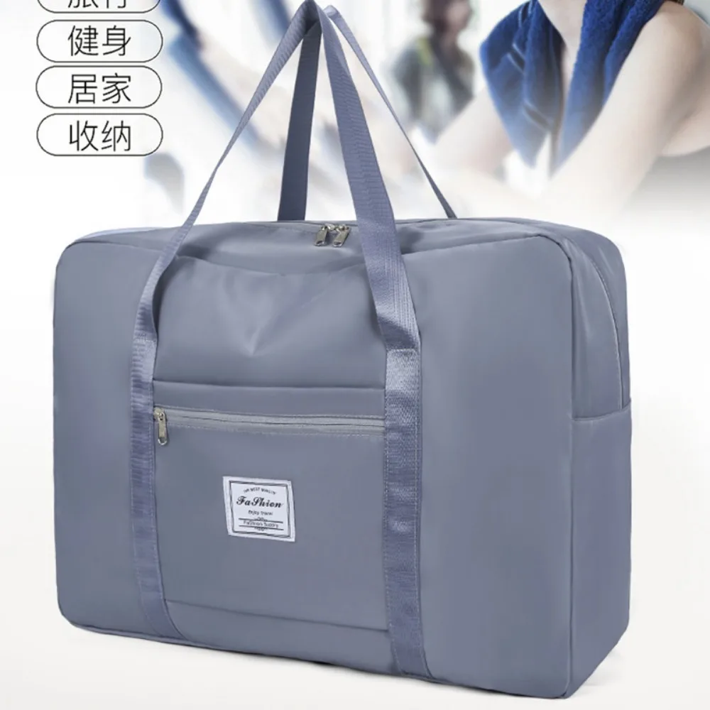 Travel Bags Women's Short Distance Luggage Storage Bag Large Capacity Lightweight Waterproof Fashionable Women's Single Room Bag