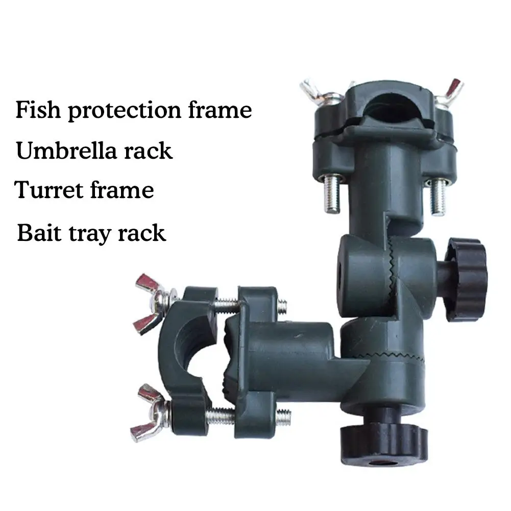 Outdoor Fishing Umbrella Stand Multifunctional Connector Double Folding Support Frame Fishing Chair Mount Bracket Clamp