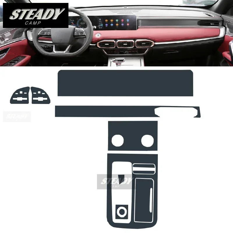 Jetour X70 PLUS 2021 2022 2023 ڵ ׸  ܼ  TPU ȣ ʸ, ũġ   ׼