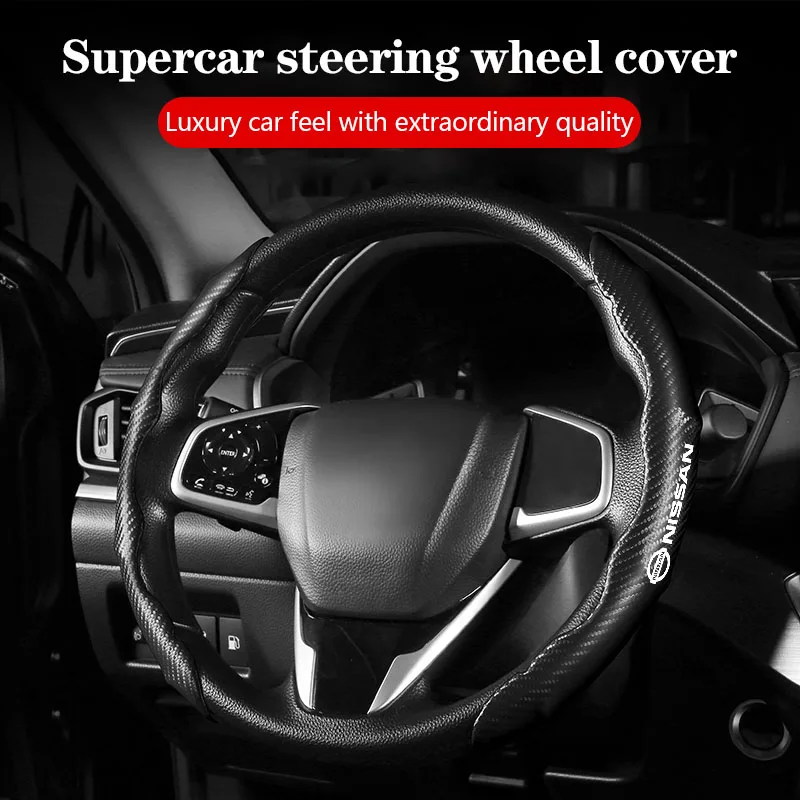 2Pcs Car Logo Steering Wheel Cover Auto Accessories For Nissan Qashqai