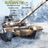 HengLong Remote Control Tank T90 Russian Oversized Metal Tracked Electric Off-road Vehicle 3938 Military Model Toys 3