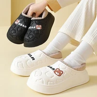 Waterproof Cotton Slippers for Women Men Winter Outdoor Indoor Home Plush Warm Thick Sole Anti slip Cotton Shoes for Couple - Image 3