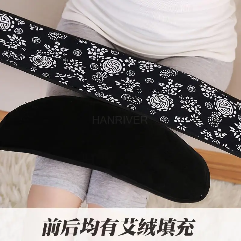 Ai Velvet Belt Spring And Summer Thin Men's And Women's Warm Cold Protection Warm Mugwort Waist Protection Belly Waist