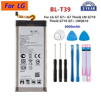 Batteria originale BL-T39 3000mAh per LG G7 G7 + G7ThinQ LM G710 ThinQ G710 Q7 + LMQ610 BL T39 batterie per telefoni cellulari