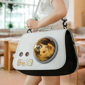 애완 동물 휴대용 우주 캡슐 운반 고양이 가방, 휴대용 접이식 숄더백, 야외 배낭