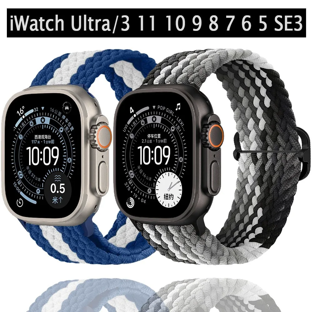 Versatile Sports Nylon Strap for Smartwatch - Comfortable Wristband in Assorted Sizes
