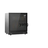 L'm'm Tableware Disinfection Cabinet Household Small Kitchen Tableware High Temperature Two-Star Desktop 1