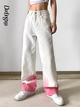 

Darlingaga Streetwear Gradient Straight High Waist Denim Women's Jeans Fashion Spring Tie Dye Baggy Pants Full Length Trousers