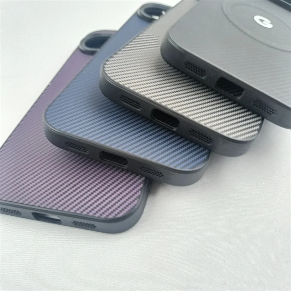 Sleek Carbon Fiber Texture Magnetic Phone Case with Wireless Charging Capability