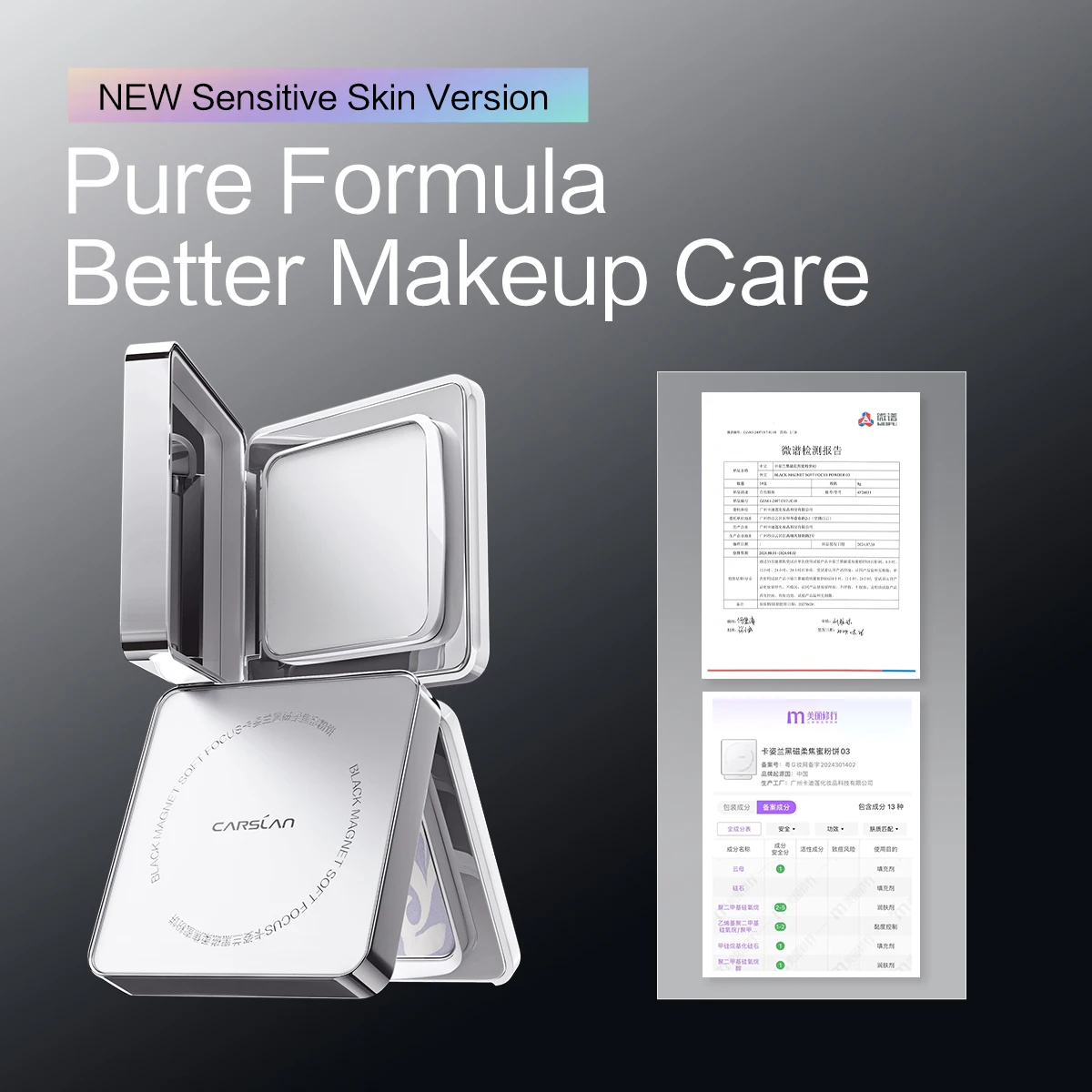 Setting Powder CARSLAN 2.0 Black Magnet Soft Focus Pressed Powder Waterproof Sweatproof 24H Longlasting Oil Control Translucent