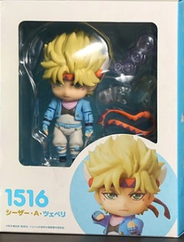 Nendoroid 1624 Aventura Bizarra De Jojo Dio Brando 1602 Jojo Jonathan 1502  Joestar Noriaki Ação Anime Figura Boneca De Brinquedo Modelo - AliExpress