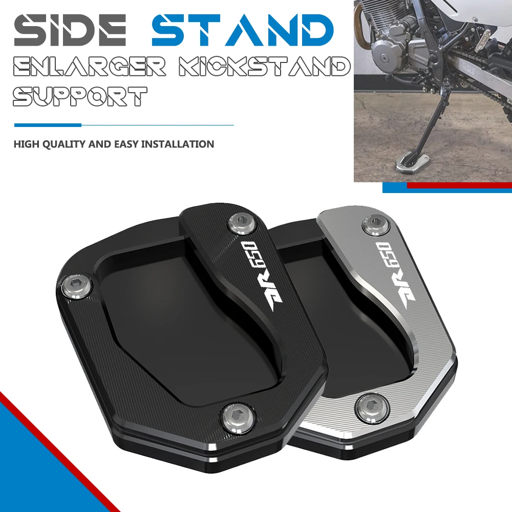 

DR650 Motorcycle Accessories Kickstand Foot Side Stand Fame Enlarge Extension Pad Shelf FOR SUZUKI DR650S DR650SE DR650SEM