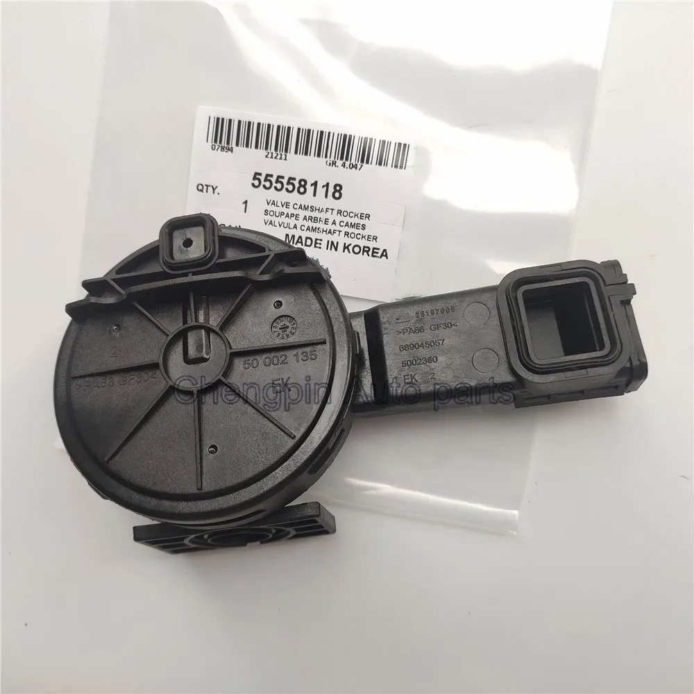 10pcs/lot Engine Valve Camshaft Rocker ECVMG003,55558118,55558673 25197005 For Chevrolet Aveo Cruze Sonic Pontiac Saturn Astra