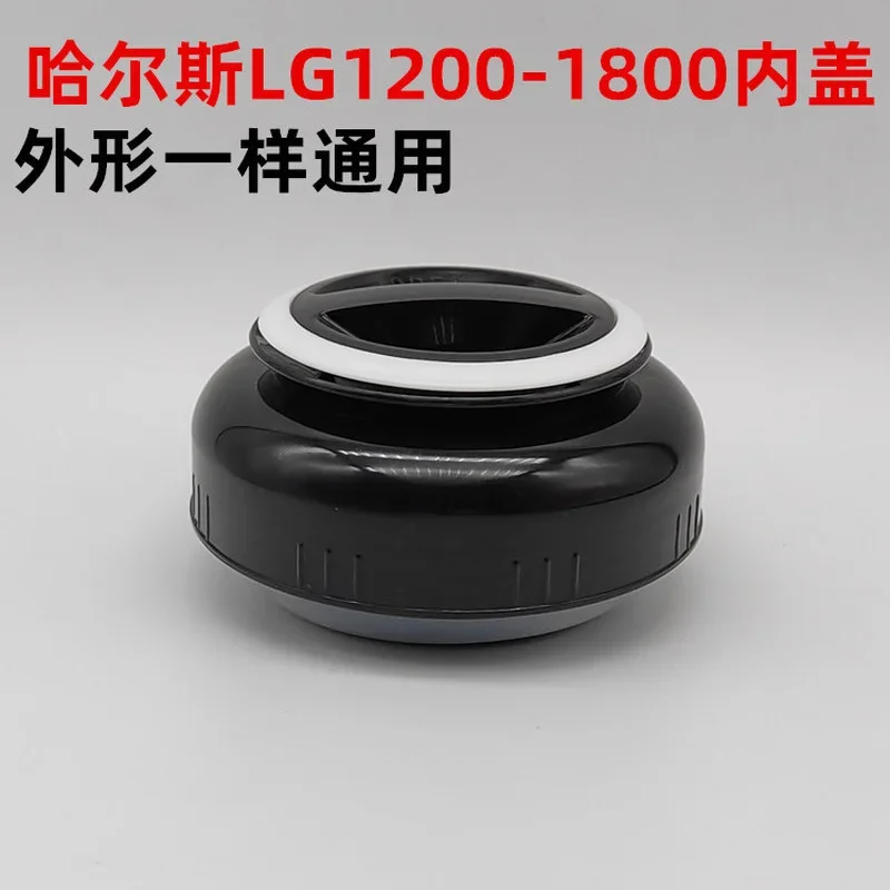 Insulation Cup Cover Outdoor Travel Bottle Cap Stopper Insulation Cup Cover Large Capacity Bottle Cap Water Accessories thermos bottle stopper