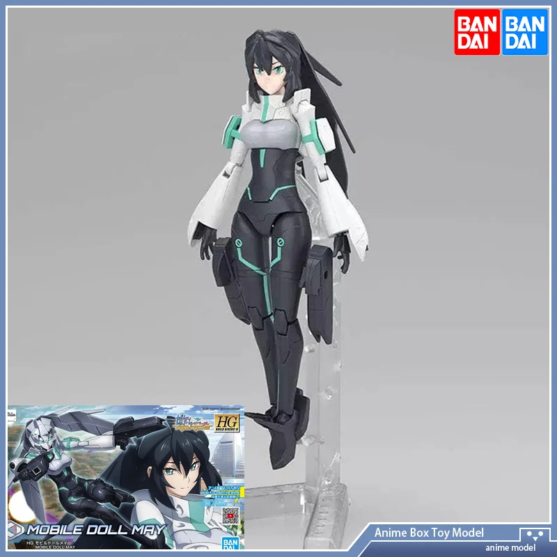 

[In Stock] Bandai Gundam Build Divers HGBD R 14 1/144 MOBILE DOLL MAY Assembly model