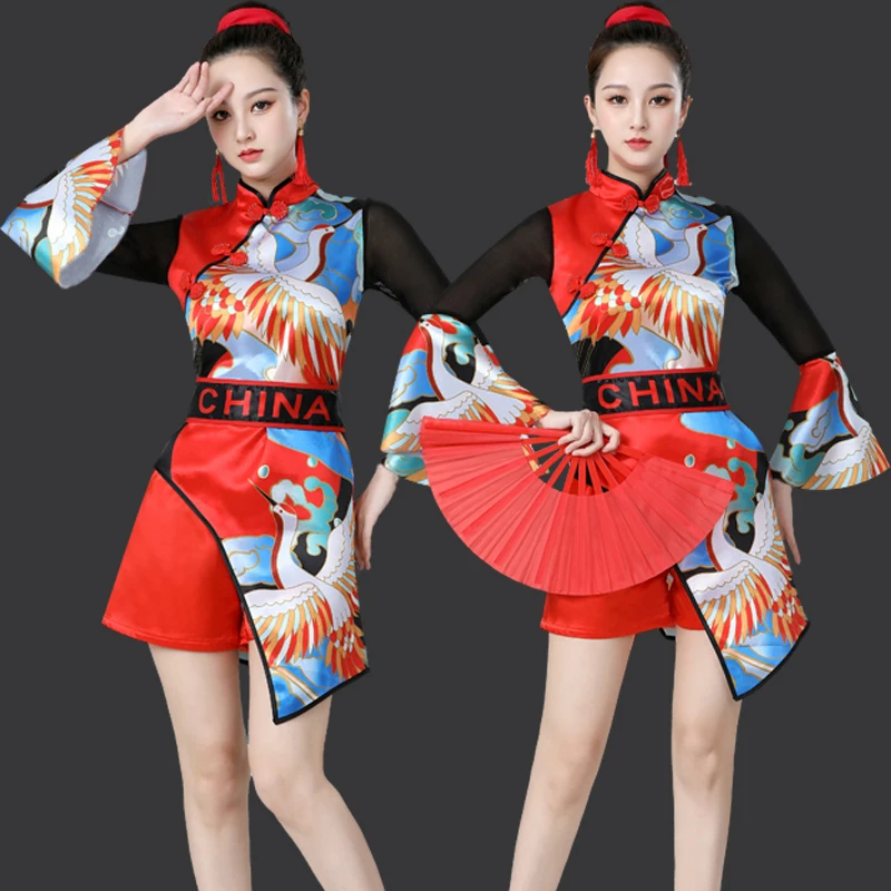 

Jazz Dance Performance Clothes Women's Group Suit Adult China Cheongsam Style Bar Ds Dj Stage Dance Clothes New Drum Clothing