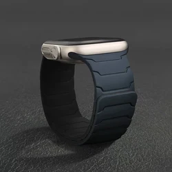 Magnetic Strap for Smartwatch Bands - Premium Adjustable Bracelet (Midnight - black)