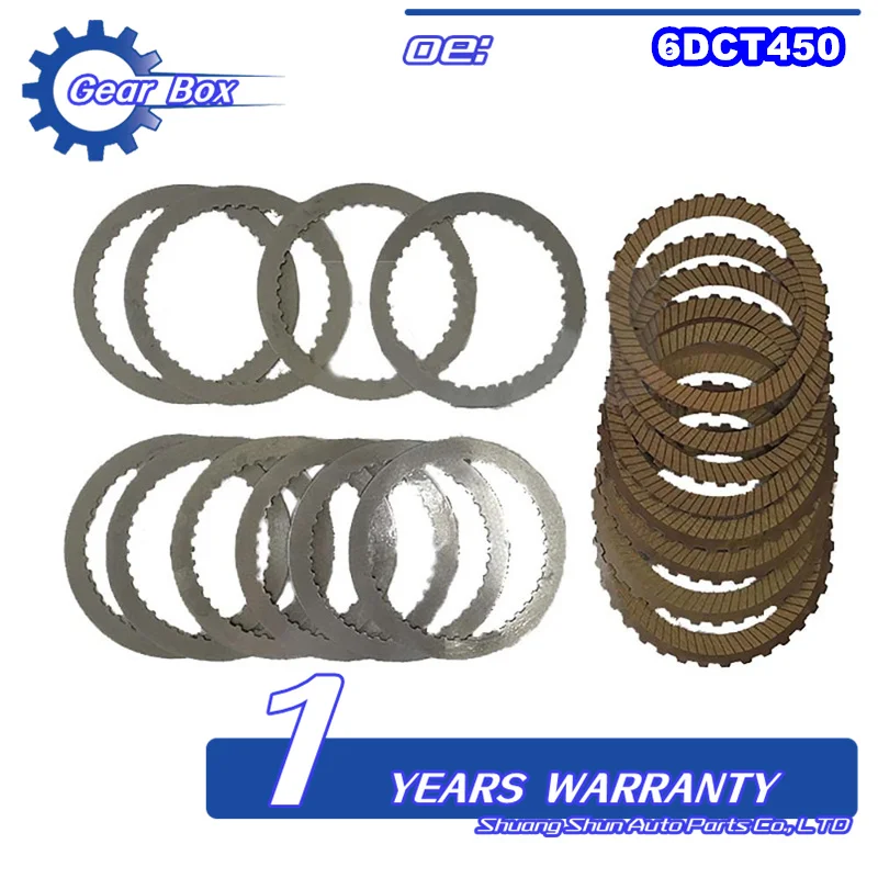 

MPS6 6DCT450 Новый DSG комплект фрикционных пластин сцепления коробки передач стальные пластины для VOLVO CHRYSLER FORD LAND ROVER H209880YC