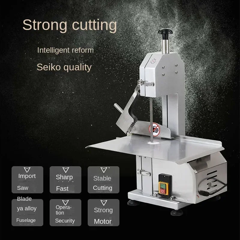 J120 Bone Cutting Machine Bone Sawing Machine Frozen Meat Cutter Commercial Cut Trotter/Ribs/Fish/Meat/Beef Machine 220V 2