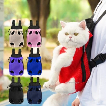 Zaino Trasportino per Cani e Gatti, Borsa a Tracolla Doppia Traspirante con Rete, Borsa Frontale per Piccoli Animali Domestici