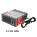 STC-1000 DC12V