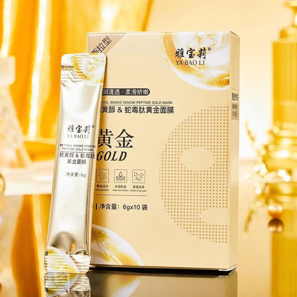 

10pcs Retinol Snake Gold Mask Deep Cleansing Pore Oil Control Remove Blackheads Firm Anti-wrinkle Smear Facial Mask