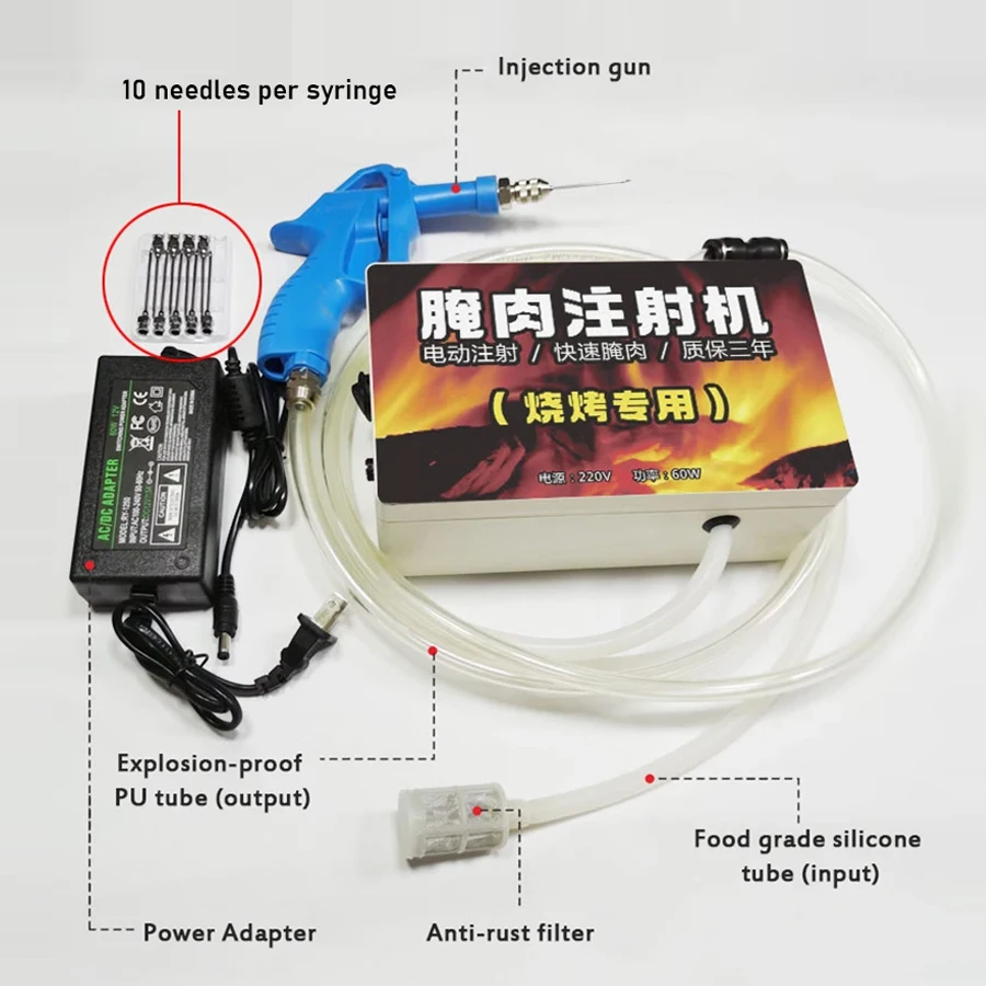BBQ Lamb Chop Legs Brine Electric Injection Gun Marinade Meat Marinade Water Pump Machine Accessories Double Gun Needles