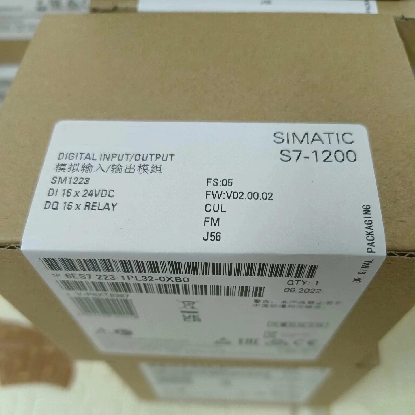 

100% brand new original 6ES7223-1PL32-0XB0