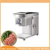 Fully Automatic Electric Meat Slicer, Commercial Fully Automatic Stainless Steel Beef And Pork Slicer 1