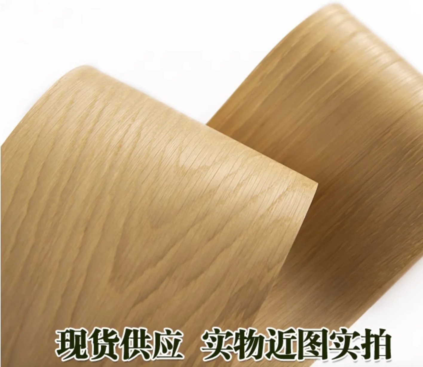 Рисунок 3 - Длина: 2,5 метра ширина: 180 мм Т: 0