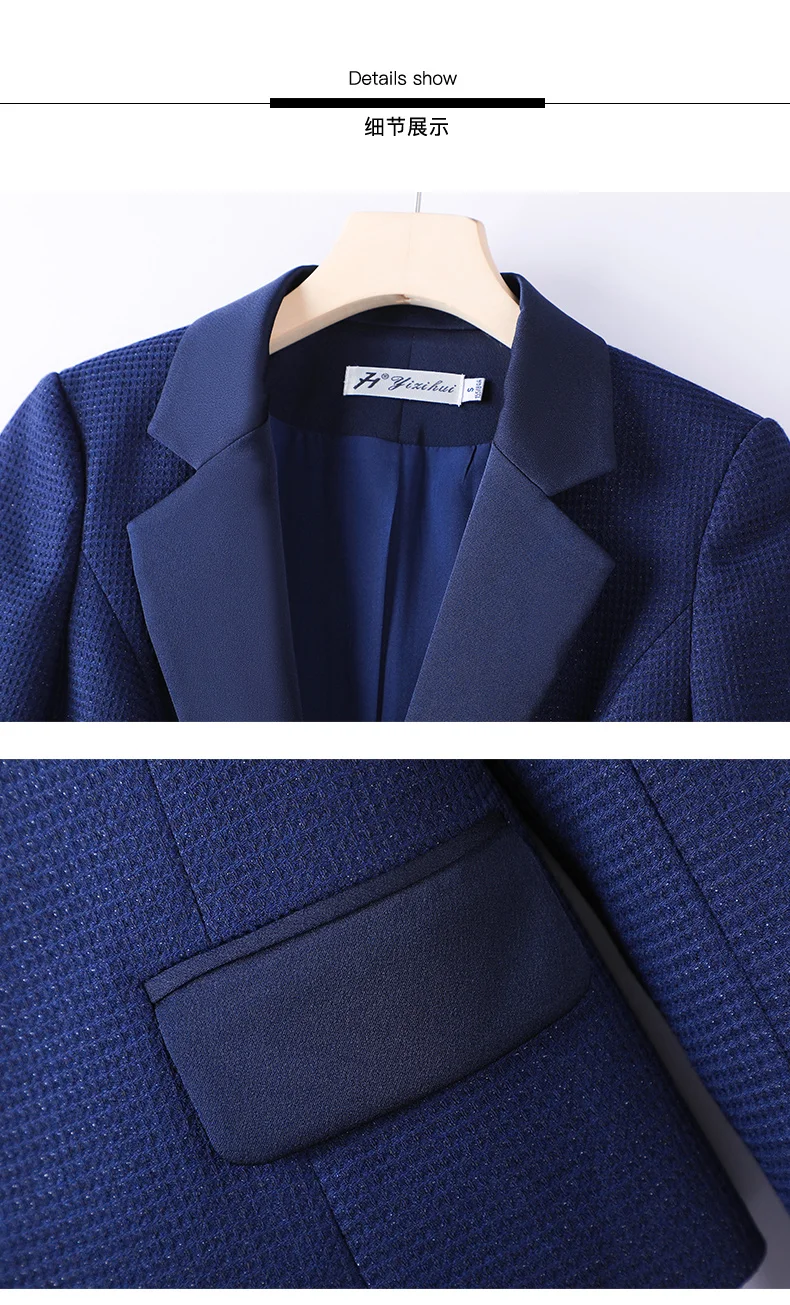 Fashion Professional Women's autumn and winter new long-sleeved suit elegant temperament shows self-confidence