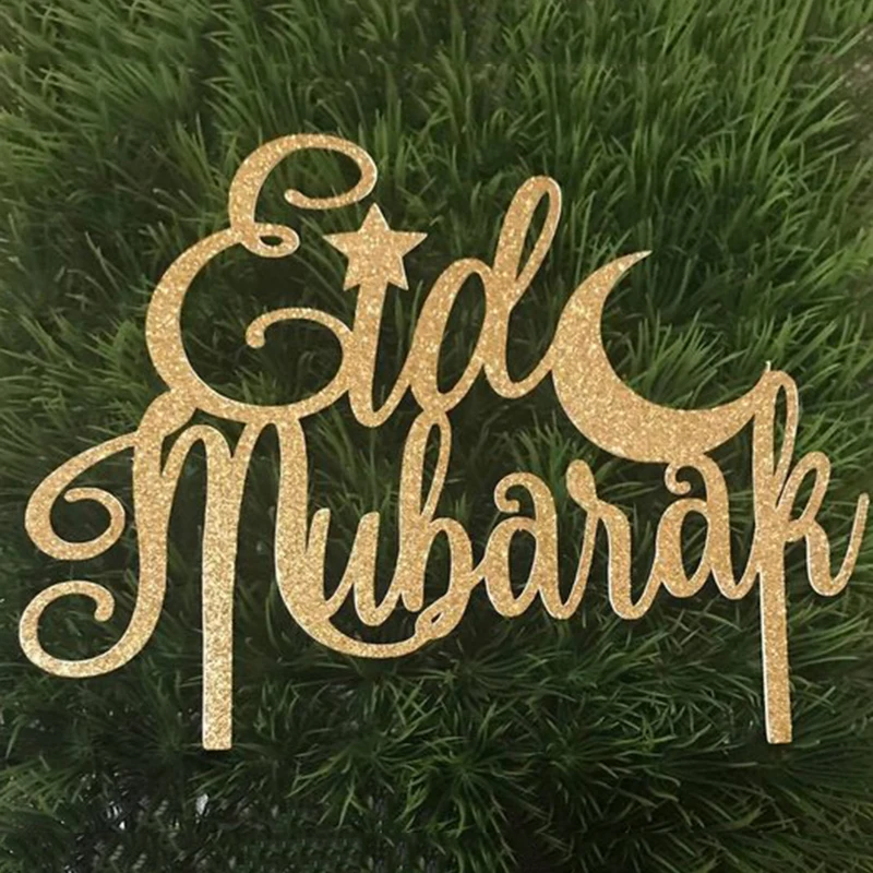 Фото Золотистый Серебристый Топпер для торта Eid Mubarak Рамадан кареем украшение для кексов помощь в Аль-адхе подарки Мусульманский Исламский фестиваль сувенир украшение для торта №4