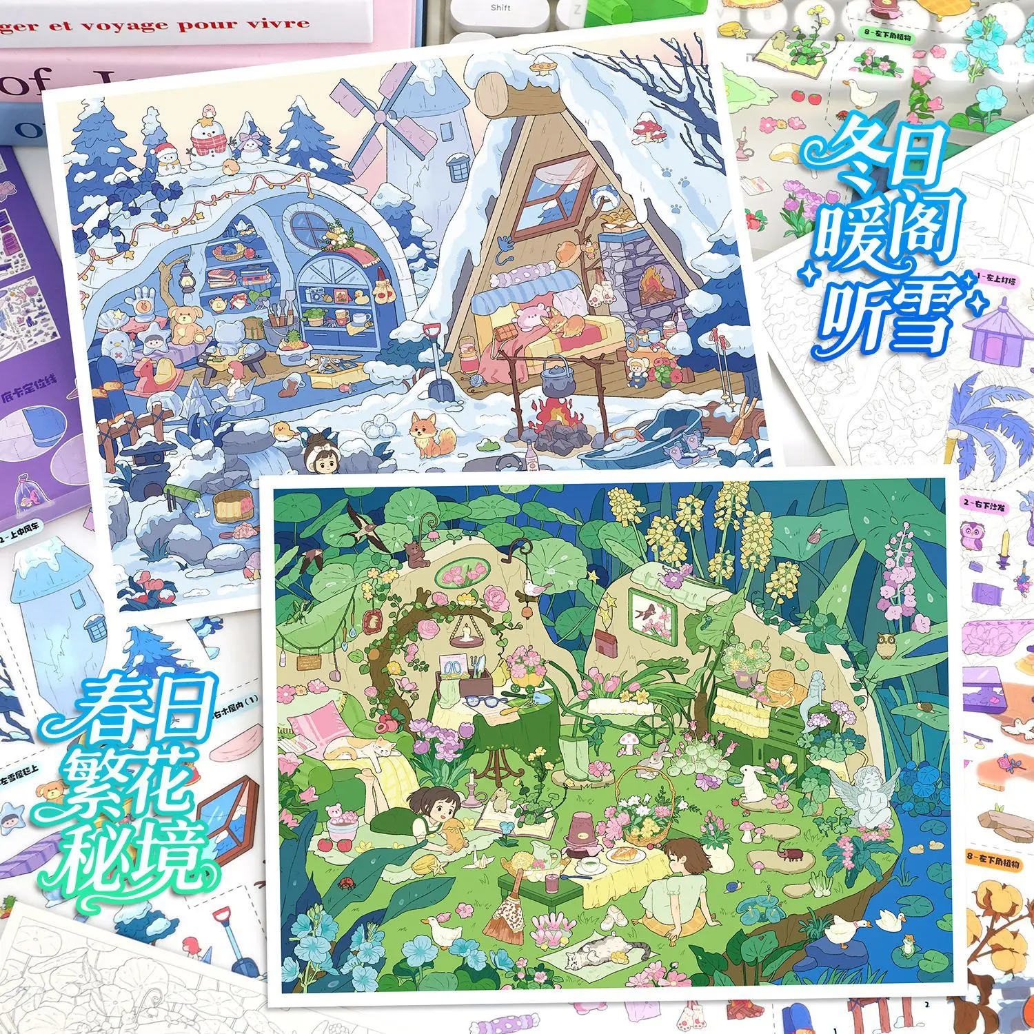 귀여운 호박 오두막 3D 플로럴  영역 풍경 스티커 DIY 포켓 캐빈 장면 축제 선물 ?