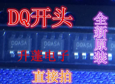 5개 DQ1ZC DQ1ZD DQ2CB DQ2SG DQ1CA DC/DC 6핀 IC