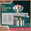 R3S/R3 Cold Hot Oil Press Intelligent Temperature Control Oil Extraction Machine for Flax Seed Olive Kernel Coconut Sesame 1