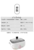 ZK household small mini breakfast machine multi-function electric steamer drawer type 4