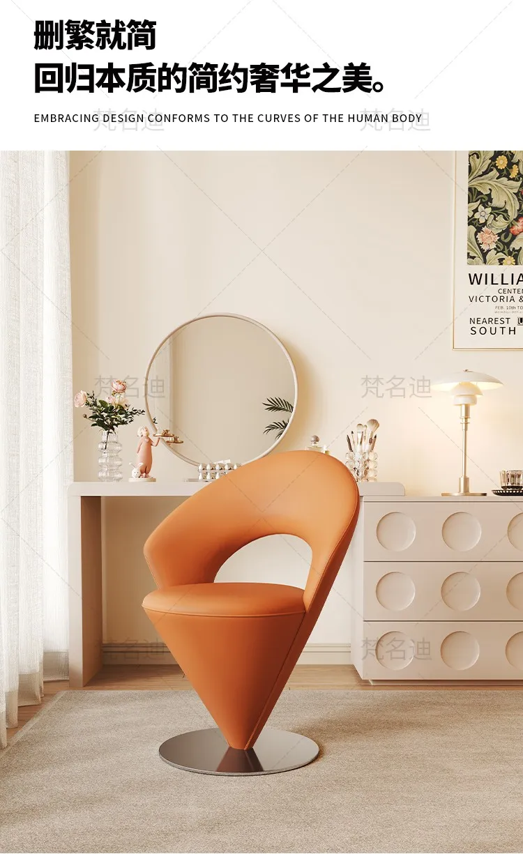 Italian Light Luxury High-end Dressing Stool Girls Bedroom Special Dressing Stool Designer Creative Cream Style Princess Chair