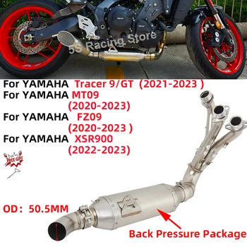 For YAMAHA MT09 FZ09 XSR900 Tracer 9 GT MT FZ 09 2020 - 2023 Motorcycle Exhaust Back Pressure Front Link Pipe Escape Muffler