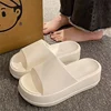 Women Slippers Popular Design EVA Thick Bottom Casual Home Slippers Non-slip Vacation Soft-soled Flat Sandals 3