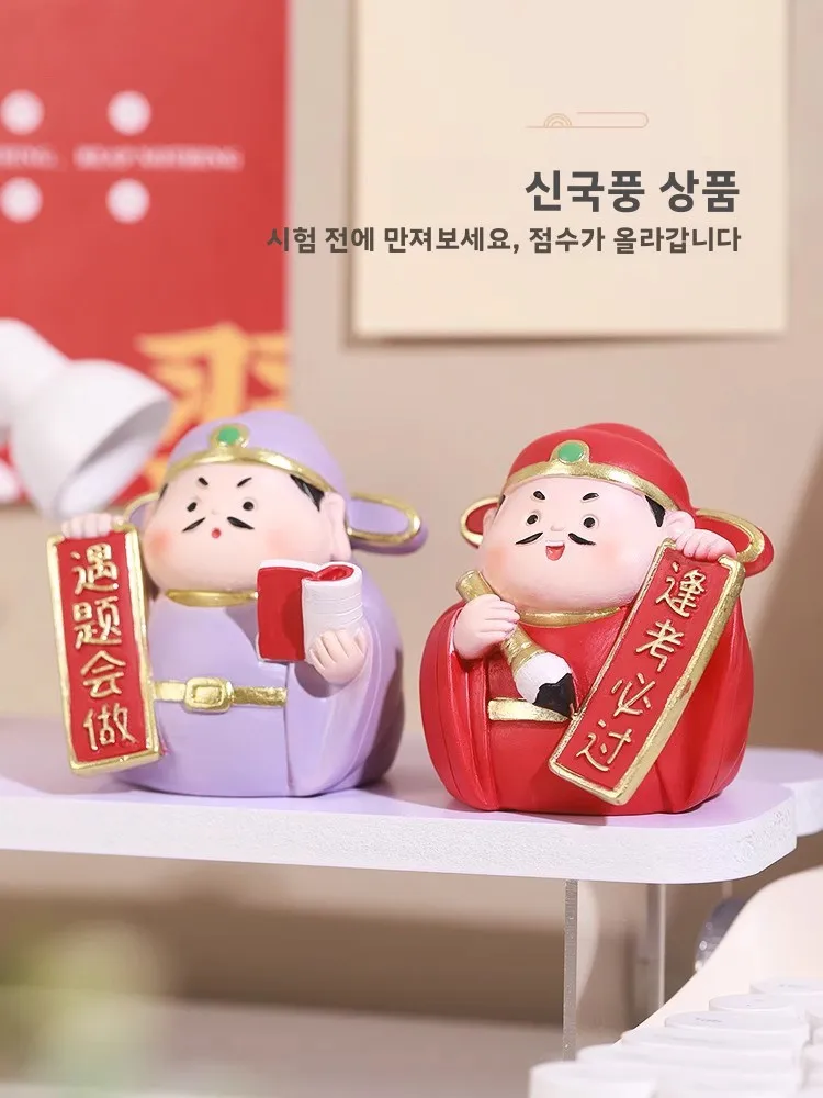 행운의 장식품 문학적 별 모양 책상 장식품 레진 공예품 졸업 및 시험 성공을 위..
