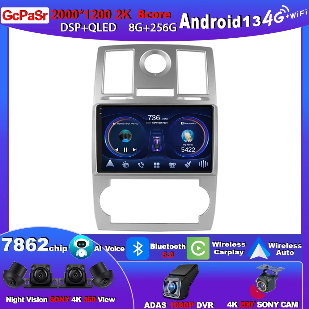 크라이슬러 300C 아스펜 2004 - 2008 자동차 멀티미디어 화면, 안드로이드 카플레이, 자동차 스테레오 오디오 TV