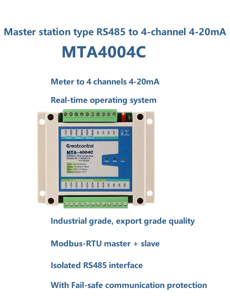 

Master type RS485 to 4-channel 4-20mA slave 485 to 4-20mA current analog output module