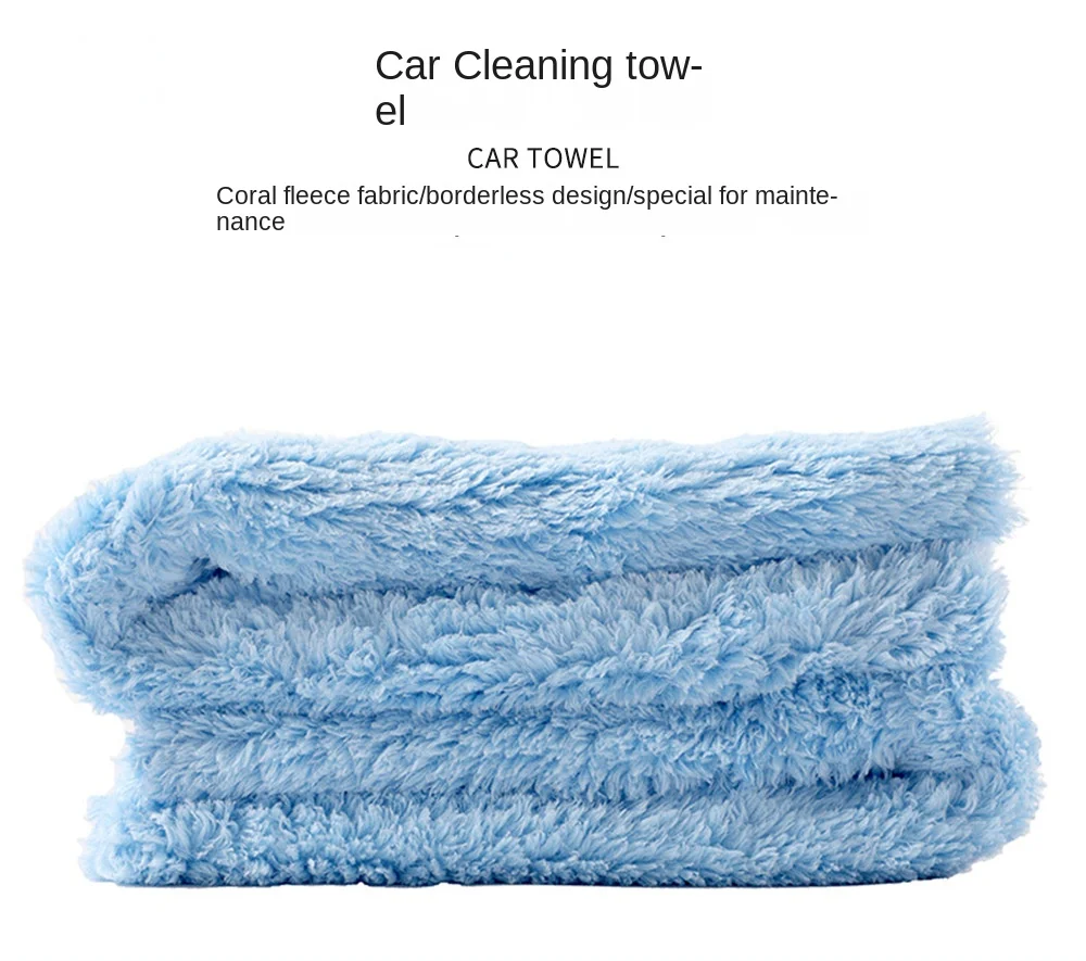 

New style microfiber coral velvet cut edge car wash towel thickened absorbent wipe car towel multi-functional cleaning square