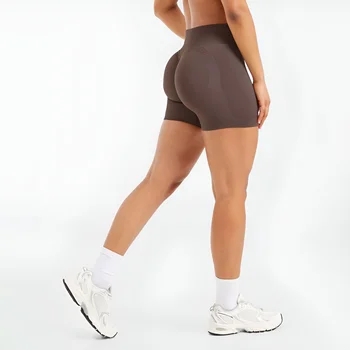 Short Sport Taille Haute Effet Push Up