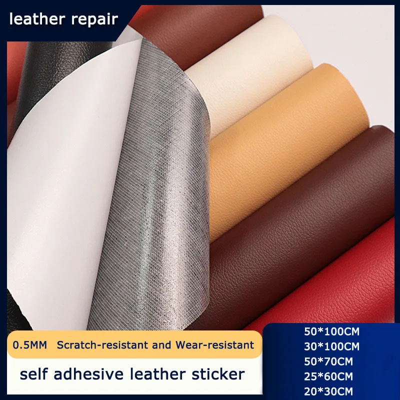 Self Adhesive Leather for Sofa Repair Patch Furniture Table Chair Sticker Seat Bag Shoe Bed Fix