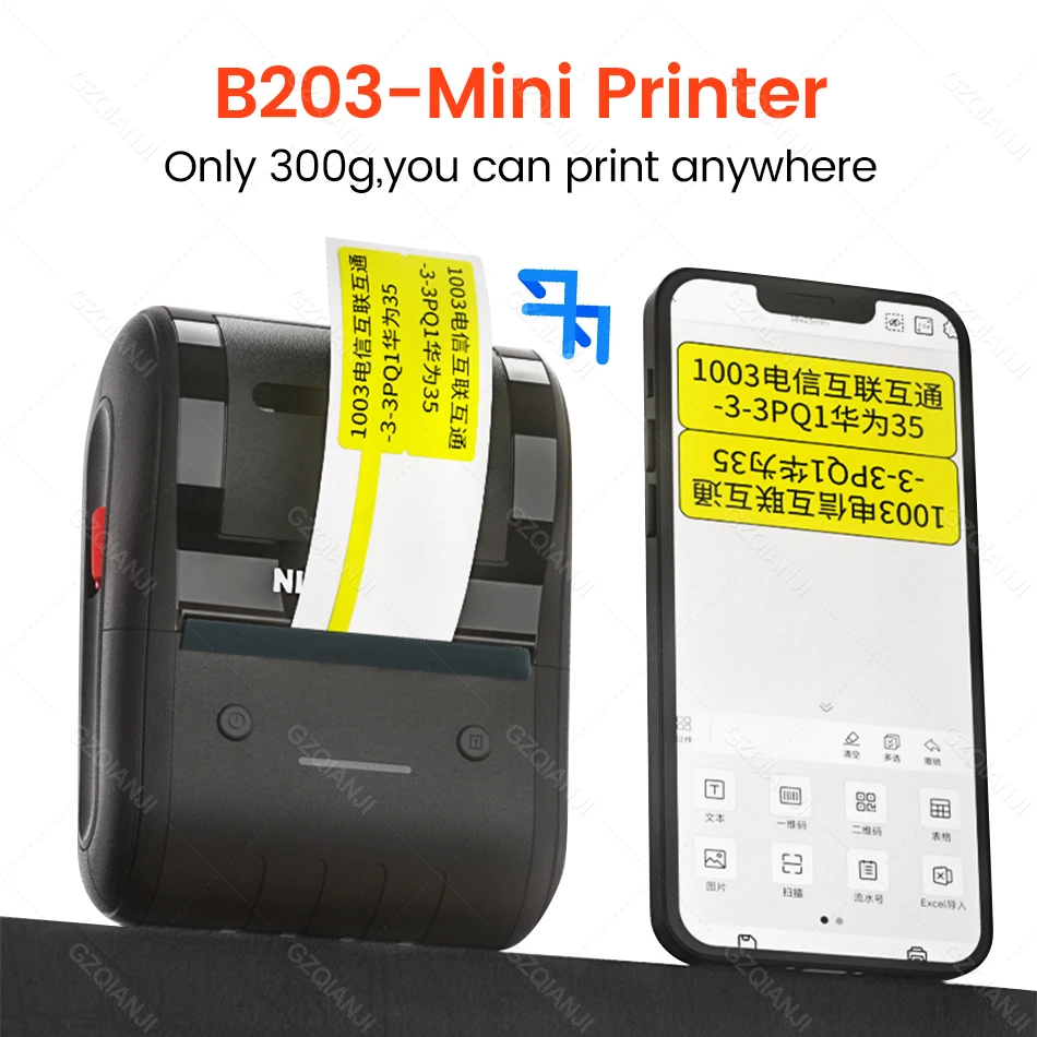 Toutes nos imprimantes,Mini étiqueteuse thermique Portable B203